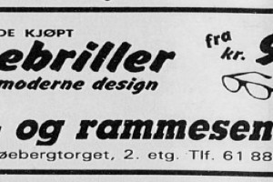 Bilde av Foto- og rammesenteret